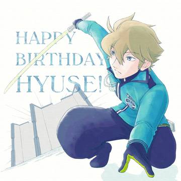ヒュースくん Happy Birthday! 2026