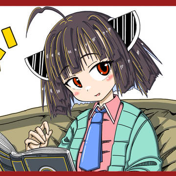 読書きりたん