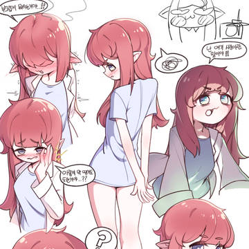 사랑스러운 우리 시쟌니