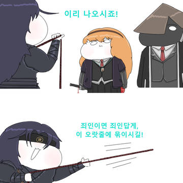 Page 10 thumbnail