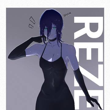 REZE 💣