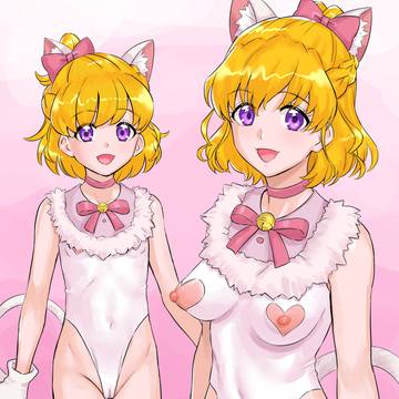 みらい