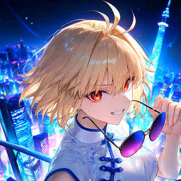 Arcueid Brunestud in the City