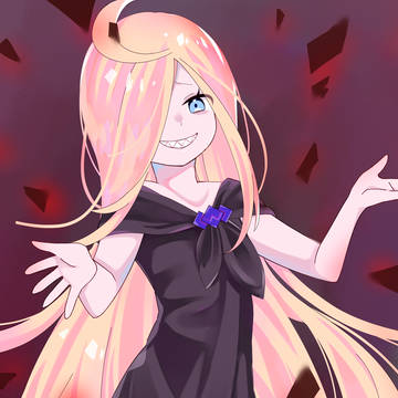 ルイアルネブ