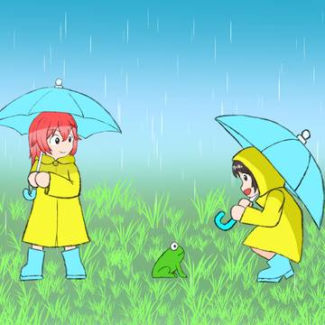 小さな出会い