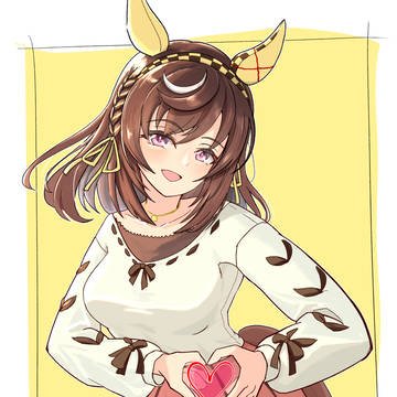 💛