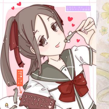 夏凜ちゃんお誕生日
