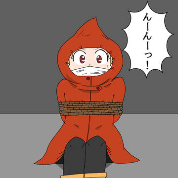 兎野月子