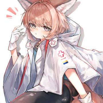 ススーロ