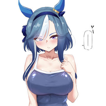 トレが他の人と話してる時ずっと見てくるアルヴさん