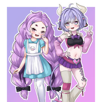 Muyu and Ami