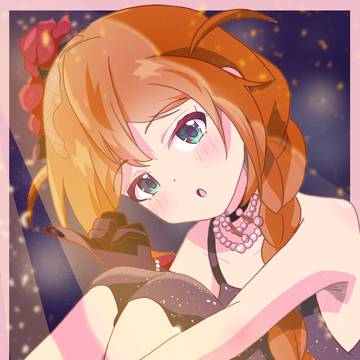 dear…