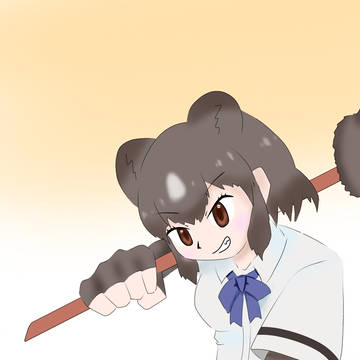 ヒグマ