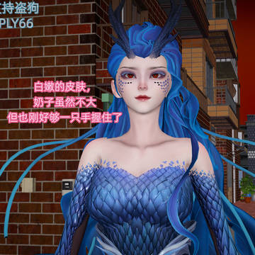 漫画王者邪域番外时停