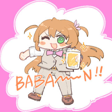 馬場このみ生誕祭2026