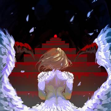 Falin