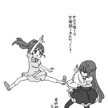 最近描いた舞ちゃんとか
