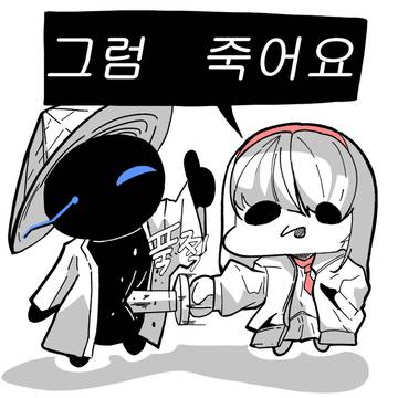앵두식 문제 해결