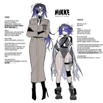 플레이어 설정 백업