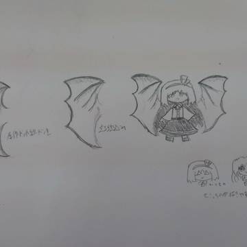 原作を見ながら
