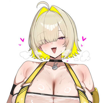 Elegg