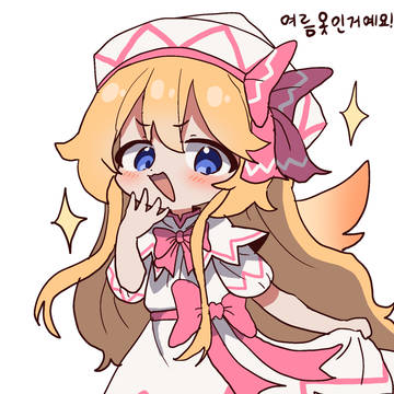 무제