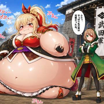 水風船ゴエモンちゃん