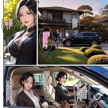 恶村1&2周年纪念重制版 预览