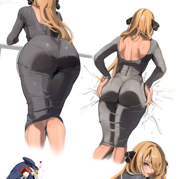 Extra Cynthia
