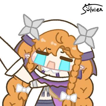 Sigrika