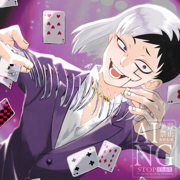 dcst詰め