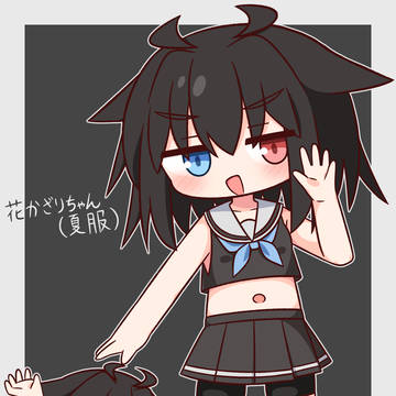 花かざりちゃん(夏服)
