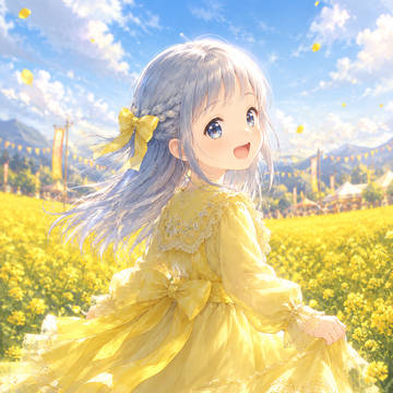 菜の花色の服