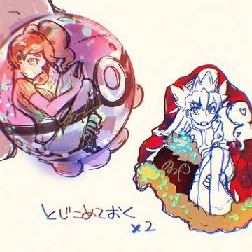ダンソニらくがきまとめ①