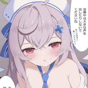 ベアトリス（翻訳付き）