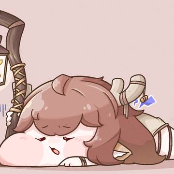 디아나