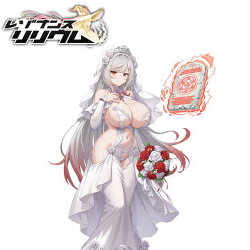 【レゾリリ】マーキュリア・ピュアプリンセス