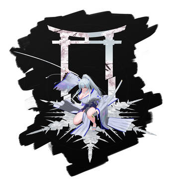 Hiyuki