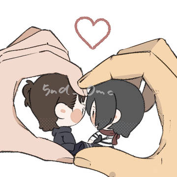 エレミカ