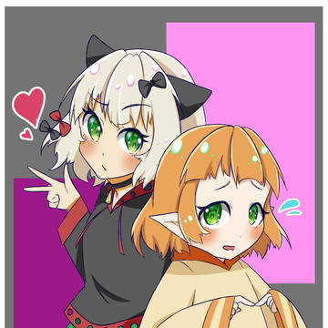 ぷそつのフレと。