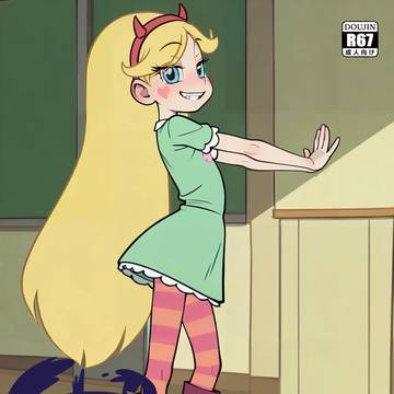 Star vs Teacher (Evil)