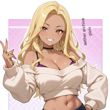 Gyaru older sister oc