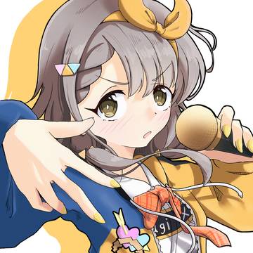 わるなぎ！