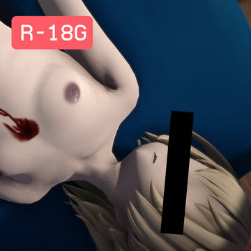 临检