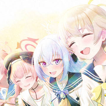 手つなぎハッピーエンド -補習授業部-