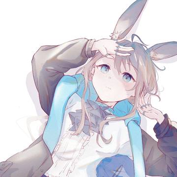 アーミヤ