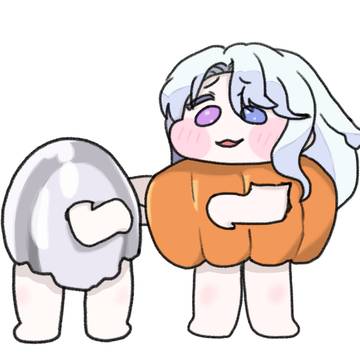 은트와 벨트