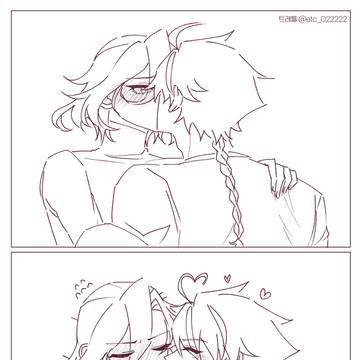 Page 21 thumbnail
