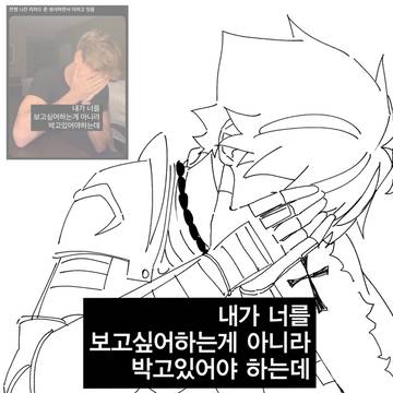 Page 22 thumbnail