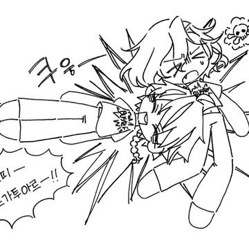 Page 7 thumbnail